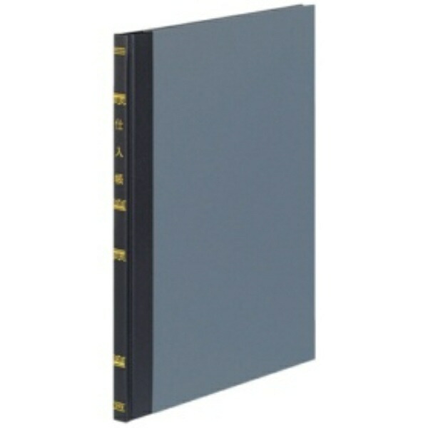 KOKUYO Ledger Purchase Ledger B5 100 Pages CH-103Z