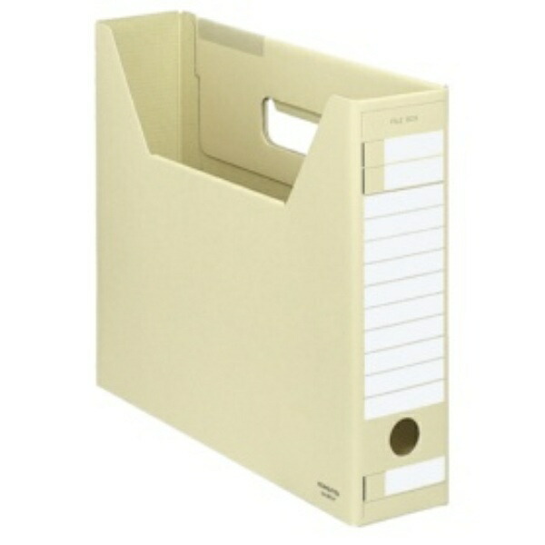 KOKUYO File Box D Type Slim A4 Landscape Yellow 5-Pack