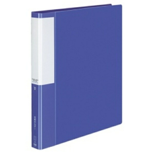 KOKUYO File Business Card Holder POSTY Refillable Blue A4 500 Names P3ME-355NB