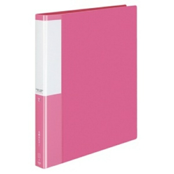 KOKUYO File Business Card Holder POSTY Refillable 500 Cards A4 Pink P3ME-355NP