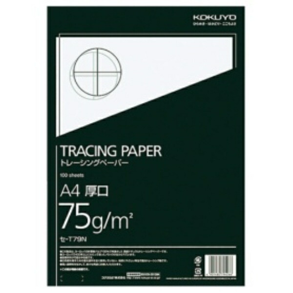 KOKUYO Tracing Paper, Heavyweight, A4, 100 Sheets, Set-T79