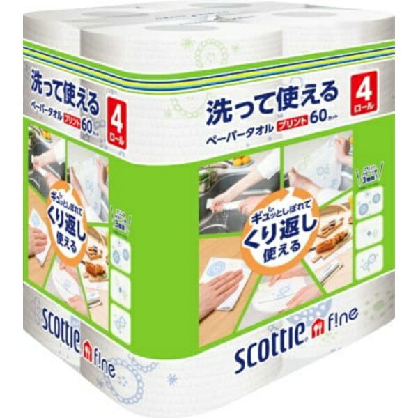 Scottie Fine Washable Paper Towels with Printed Design, 60 Sheets per Roll, 4 Rolls