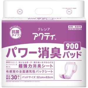 Acti Adult Diapers Power Deodorizing Pad 900 30 Sheets (for Tape Type)
