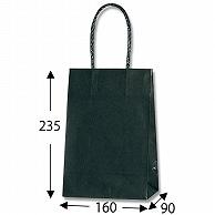 Shimojima Heiko Handle Paper Bag Smooth 16-2 Black 16x9x23.5cm 25 Sheets 003137801