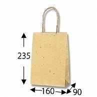 Shimojima Heiko Handle Paper Bag Smooth 16-2 Natural 16x9x23.5cm 25 Sheets 003137804