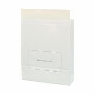 HEIKO Delivery Bag S Water-Repellent with Adhesive Position Markings White 25 Sheets 004192210