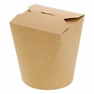 HEIKO Food Box Unbleached Noodle Cup 32 oz. 50-Pack