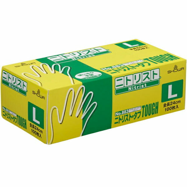 Showa Glove No.883 Nitrist Tough 100-count Blue L Size 1 Case Nitrile Rubber Disposable Ambidextrous Powder-Free Latex-Free