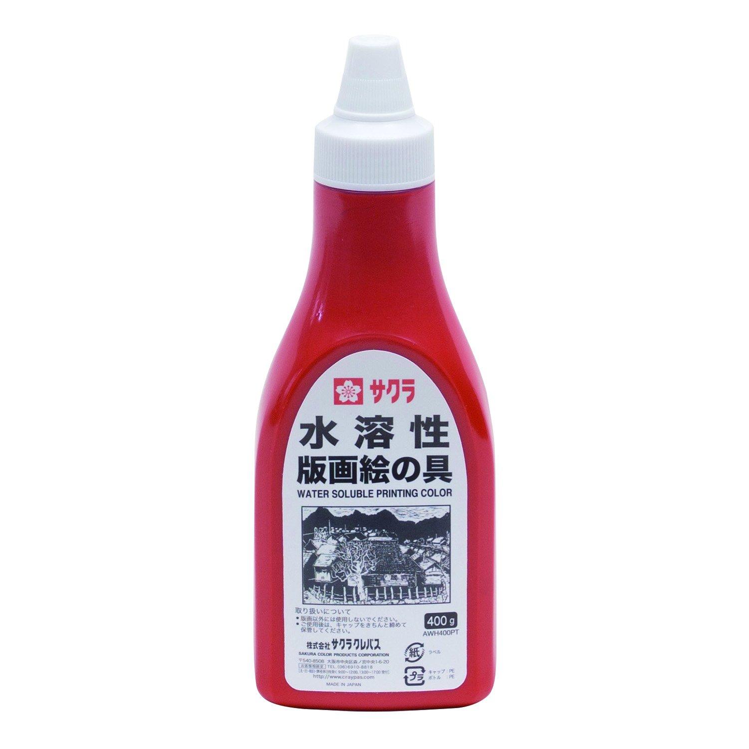 Sakura Water-Soluble Printmaking Paints 400g, 8 Colors Total