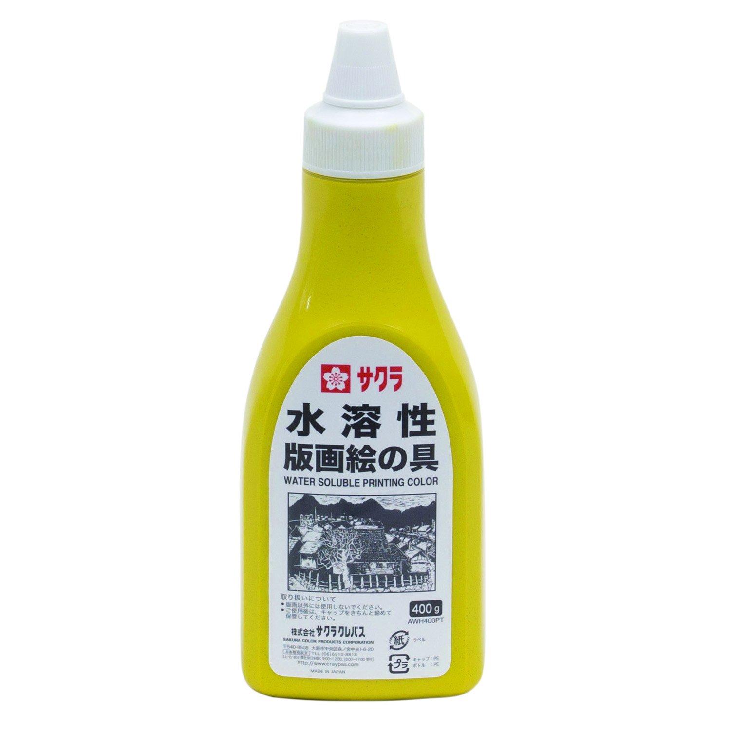 Sakura Water-Soluble Printmaking Paints 400g, 8 Colors Total