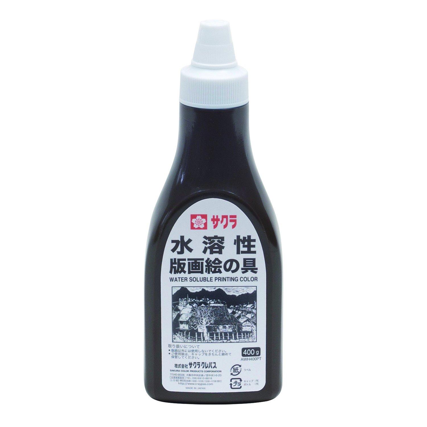 Sakura Water-Soluble Printmaking Paints 400g, 8 Colors Total