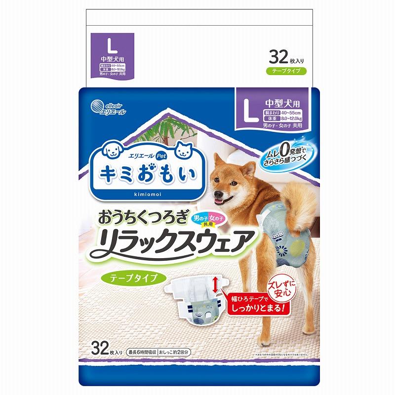 Erielle Pet Kimi Omoi Relax Wear L 32 Sheets