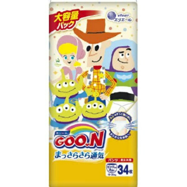 Gooon Pants Ultra-Dry Breathable B Size Unisex 34 Sheets