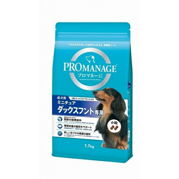 Pro Manage Dog Food Breed Specific Adult Formula Miniature Dachshund 1.7kg