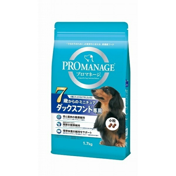 Pro Manage Dog Food Breed Specific Formula for Miniature Dachshunds 7 Years and Older Senior Dog Formula 1.7 Kilograms (x 1)