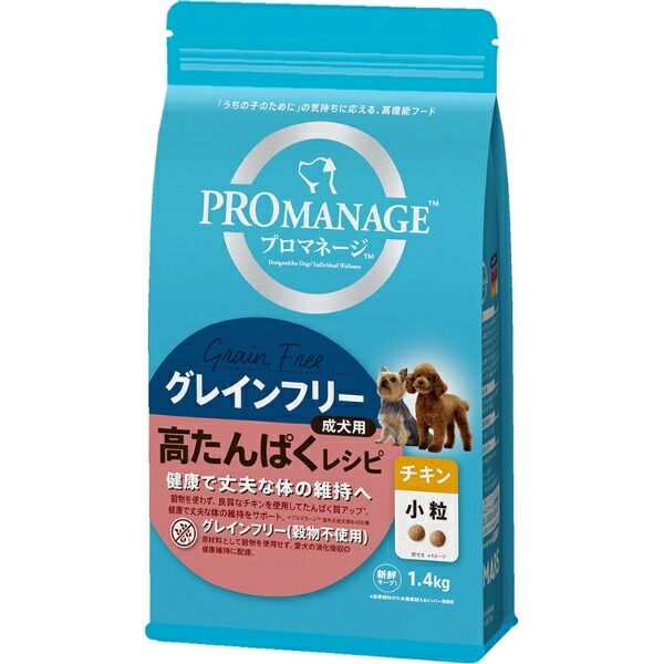 Pro Manage Dog Food for Adult Dogs High-Protein Recipe Small Bites Chicken 1.4 Kilograms