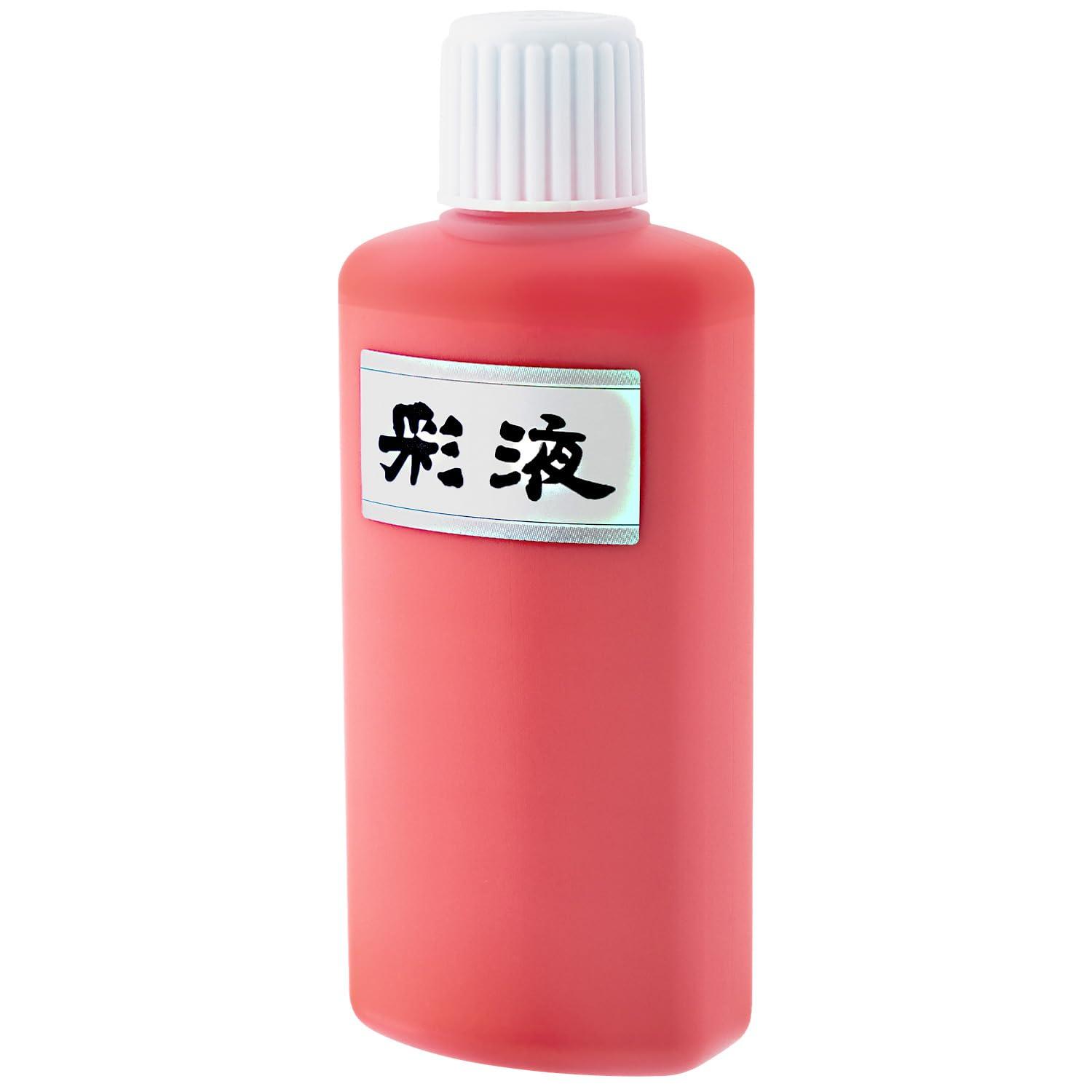 Color Liquid, Single Color, 200mL
