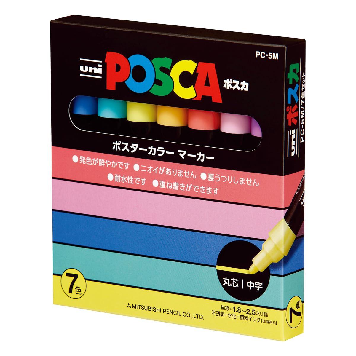 Mitsubishi Pencil Water-Based Pen POSCA Medium Point Round Tip 7 Colors PC5M7C