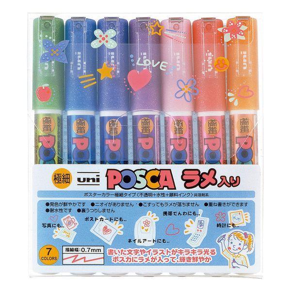 Mitsubishi Pencil Water-Based Pen POSCA Glitter Ultra Fine 7 Colors PC1ML7C