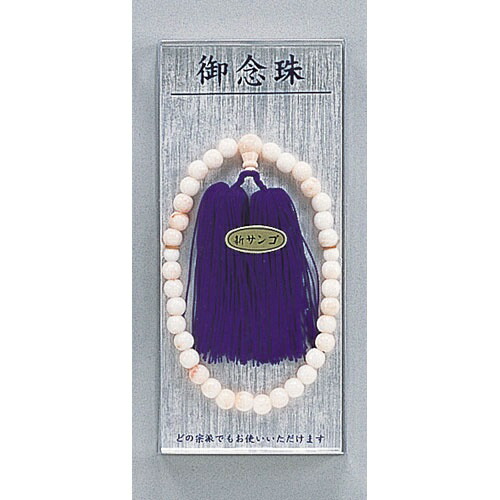 Maruai Rosary for Women NO.22 Jyu-22