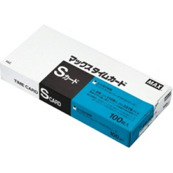 Max Time Card ER-S Card Blue