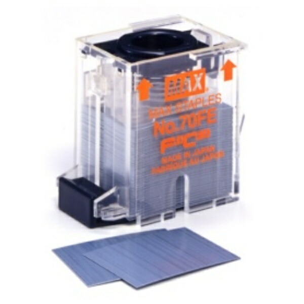 Max Electronic Stapler Replacement Staples No.70FE