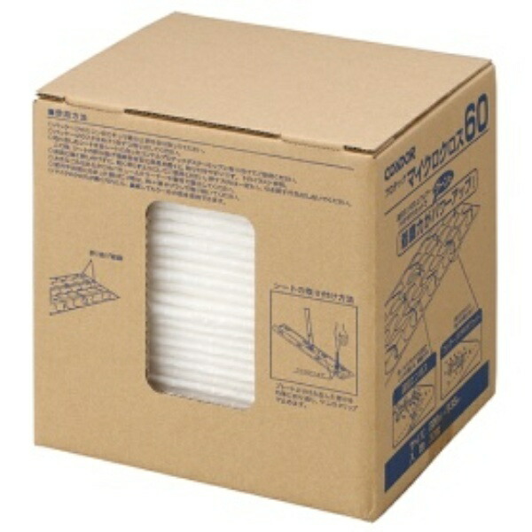 Yamazaki Sangyo Cleaning Supplies Protec Microfiber Cloth 60