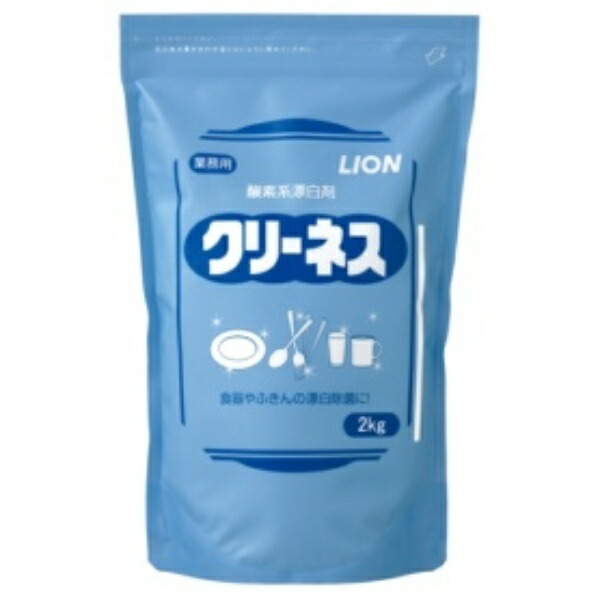 Lion Oxygen-Based Bleach Cleaness Phosphate-Free 2kg 1 Pack