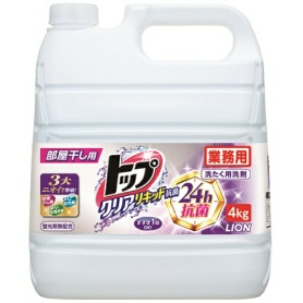 Lion Top Clear Liquid Antibacterial Commercial Use 4kg 1 Bottle 363-0125