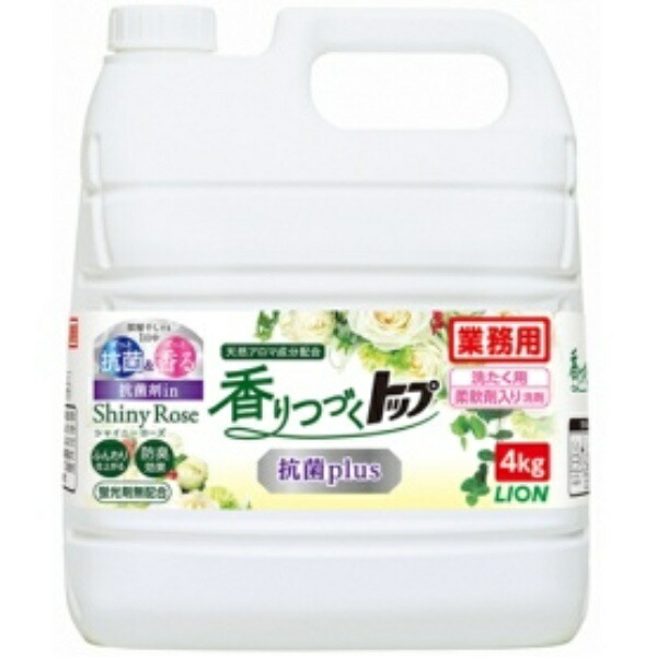 Lion Long-Lasting Top Antibacterial Plus Shiny Rose Commercial Use 4kg 1 bottle 566-4302