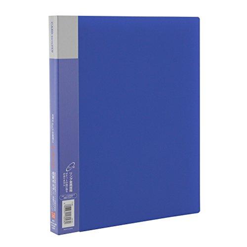 Lion Office Supplies Business Card Holder A4S 300-Sheet Capacity MH-300R-B Blue