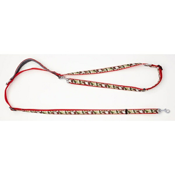 Petio Ethical Door Camo Shoulder Lead Red Dog