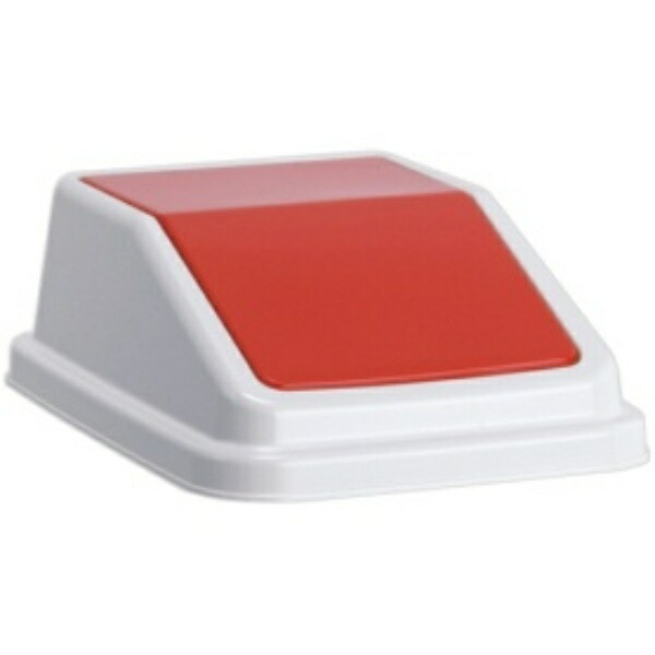 Teramoto Eco-Sorting Trash Pail W30 Lid Combustible Waste Red W285×D365×H120mm DS-245-202-2