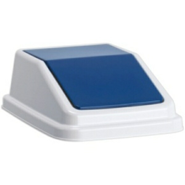 Teramoto Eco-Sorting Trash Pail W30 Lid Open Can Navy Blue W285×D365×H120mm DS-245-205-7