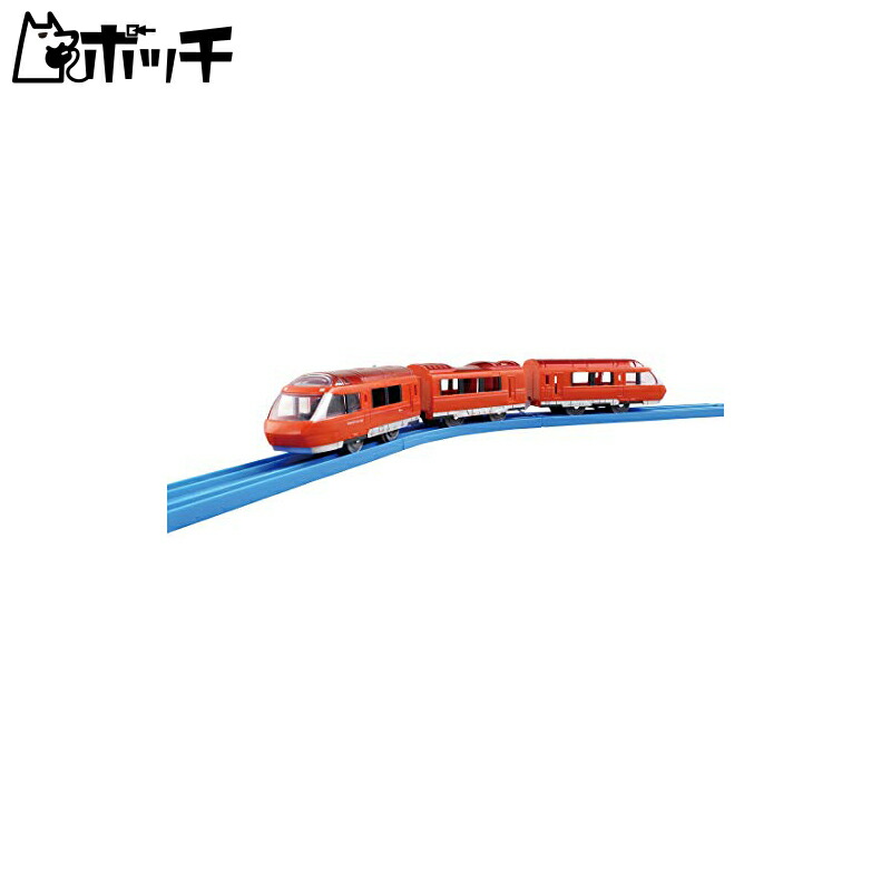TAKARA TOMY Plarail S-52 Odakyu Romancecar GSE70000 Series Train Toy For ages 3 and up Meets Toy Safety Standards ST Mark Certified Plarail