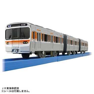 4904810901921