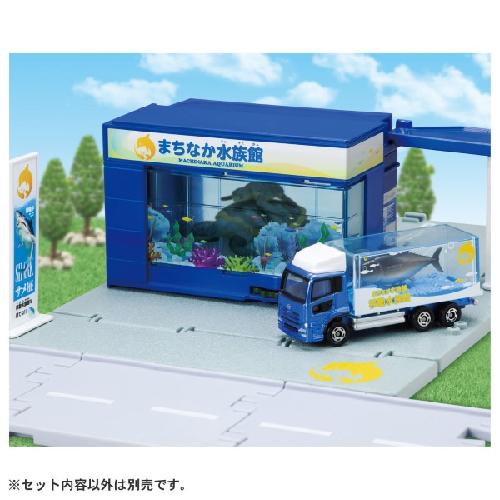 Takara Tomy Tomica Tomica Town Aquarium (with Tomica) Mini Car Toy For ages 3 and up