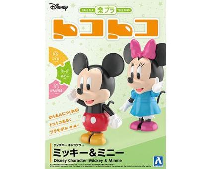 Aoshima Bunka Kyozai-sha Rakupura Tokotoko No.DP-03 Disney Character Mickey & Minnie Pre-colored Plastic Model Kit