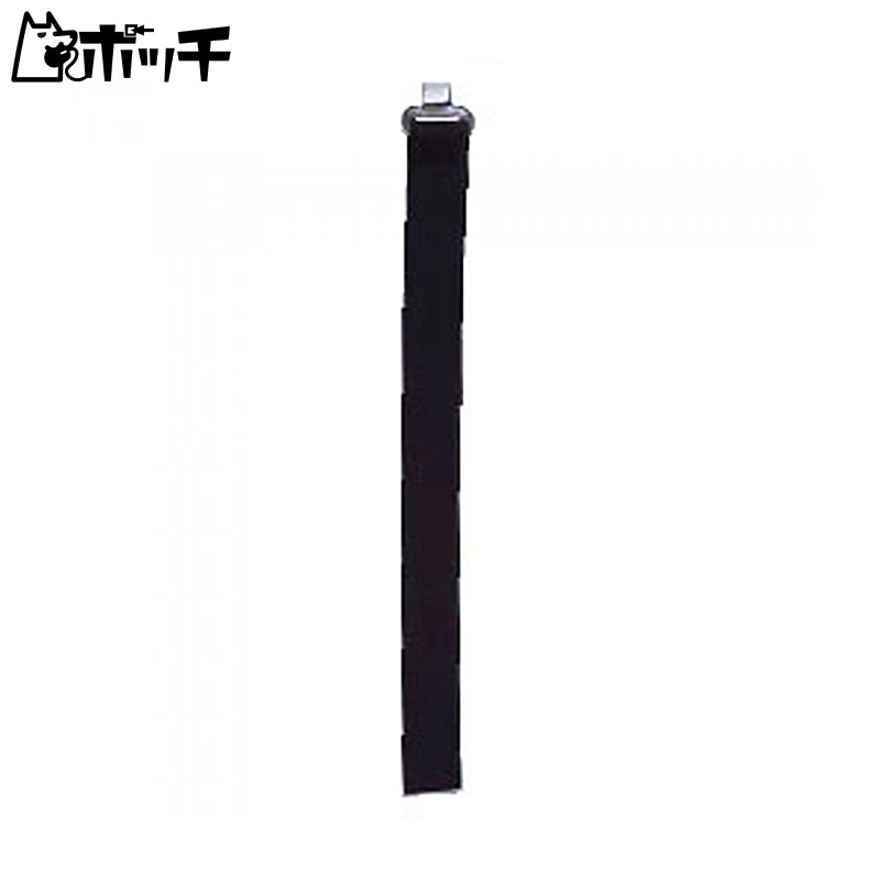 SSK Legat Band SSK-L11 (90) Black