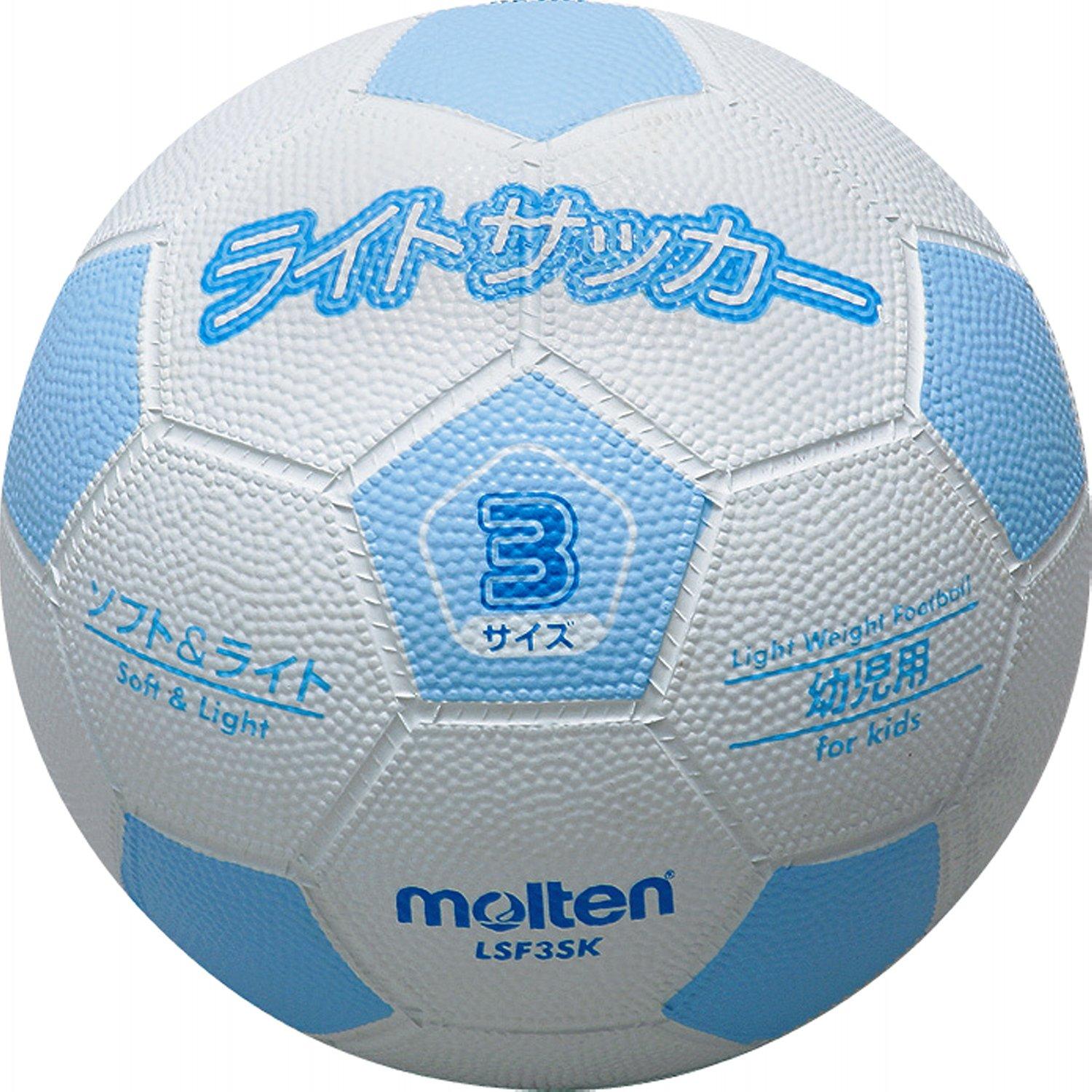 Molten Soccer Ball Light Soccer Lightweight Rubber Size 3 LSF3SK