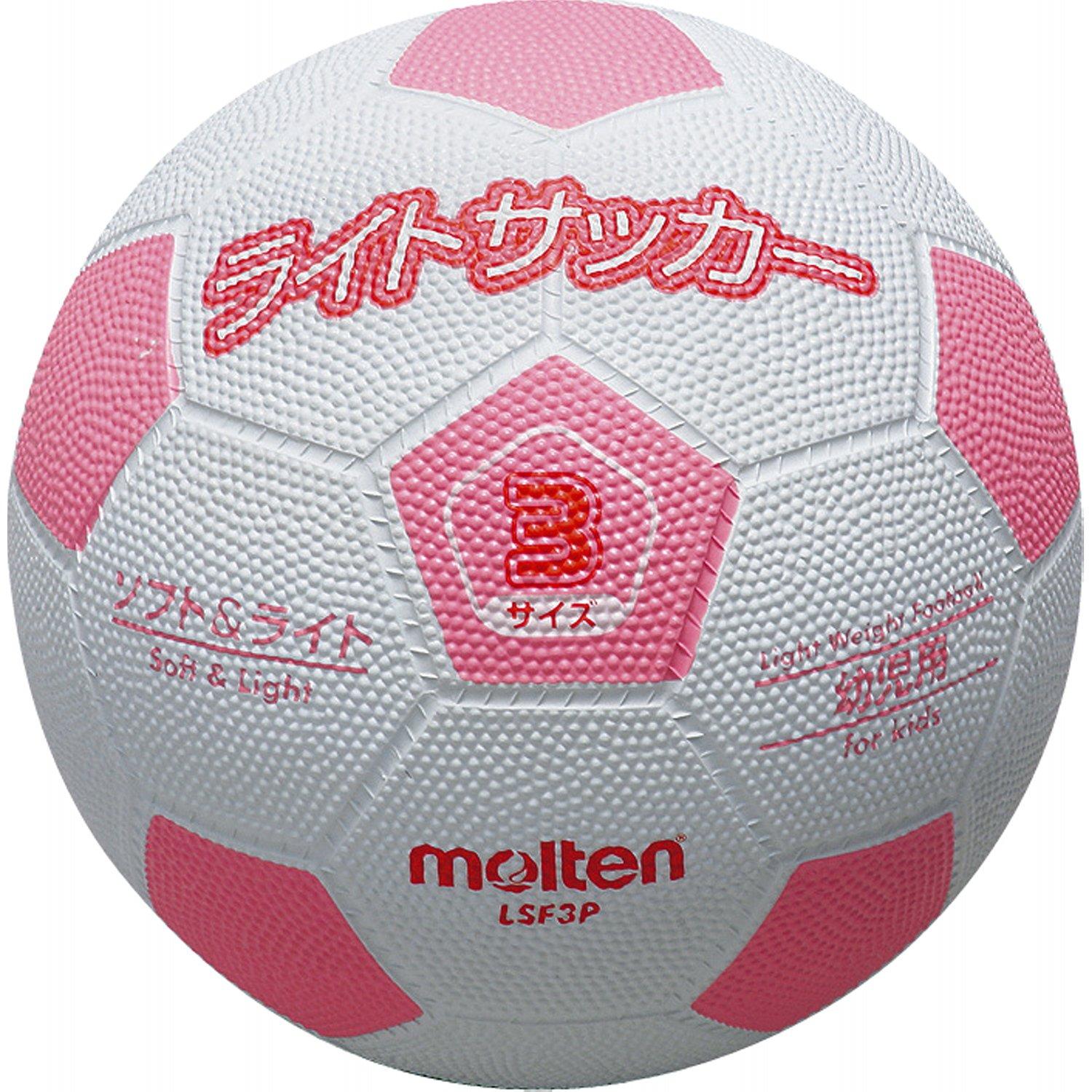 Molten Soccer Ball Light Soccer Lightweight Rubber Size 3 LSF3P
