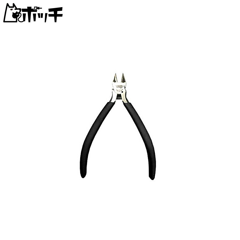 Tenyo  Metallic Nano Puzzle  MetaNano Dedicated Tool  Nippers  Fine Type TMA-07  Sharp Cutting Edge  Convenient Spring-loaded  High Precision