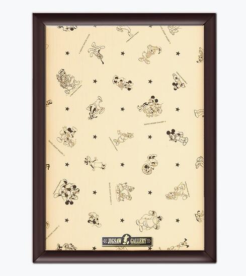 Tenyo Wooden Puzzle Frame Disney Exclusive Panel for 300-Piece Puzzles Brown (30.5x43cm) Includes Mickey Emblem Plate and Hanging Cord