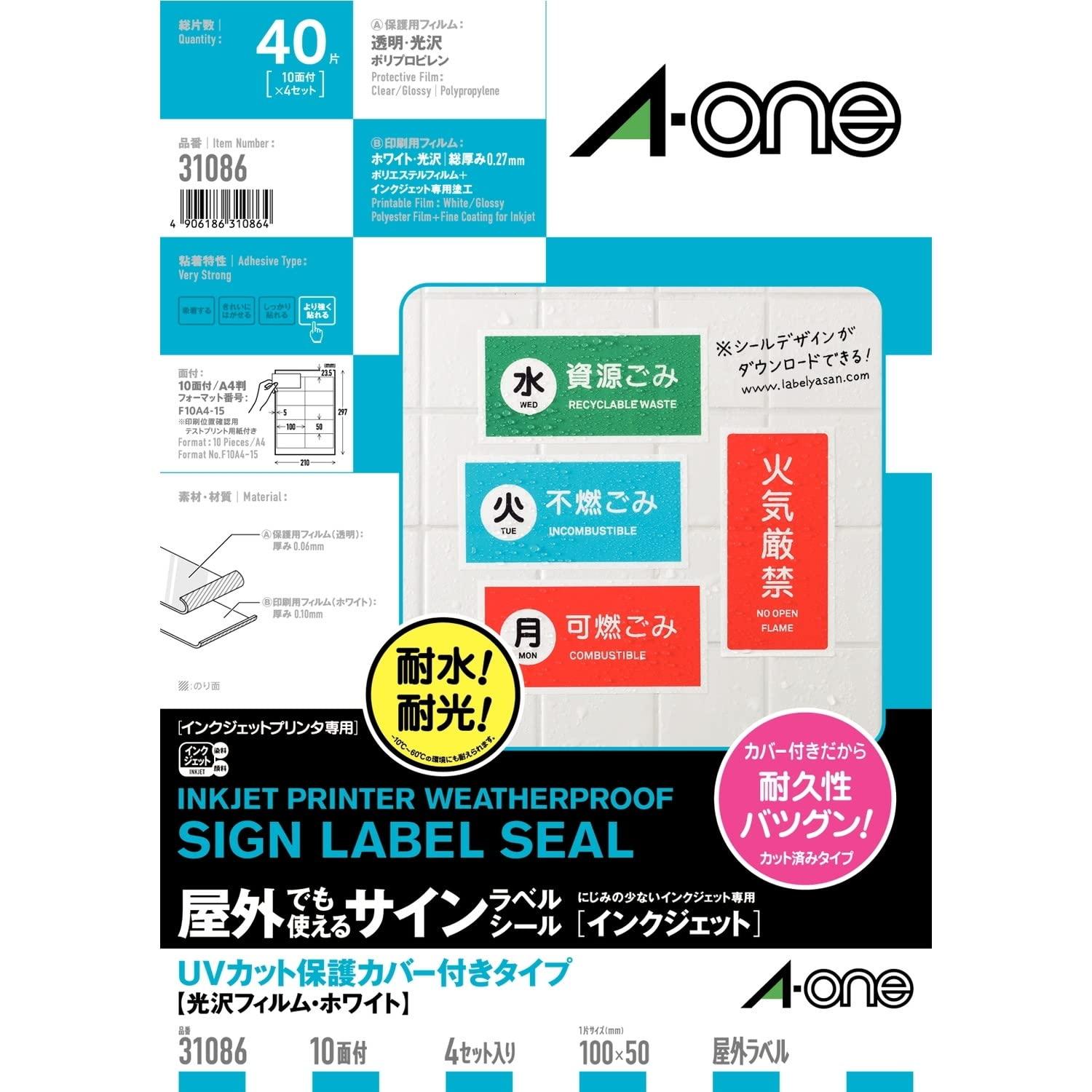 A-One Outdoor-Use Label Inkjet White Film A4 10 Labels per Sheet 4 Sheets 31086