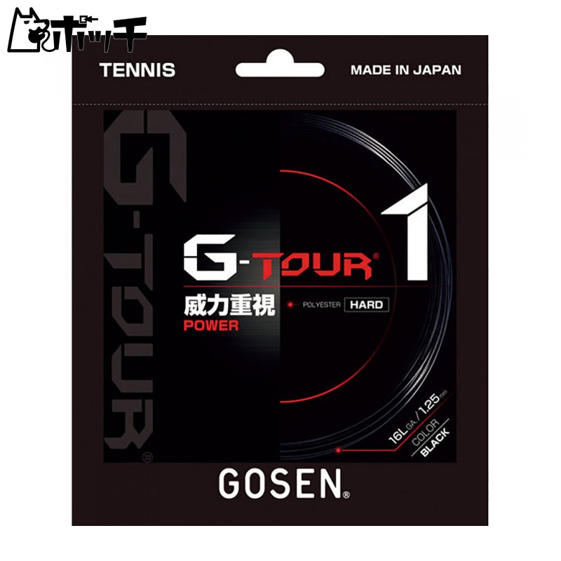 GOSEN Tennis String G-Tour One 16L Black TSGT11BK
