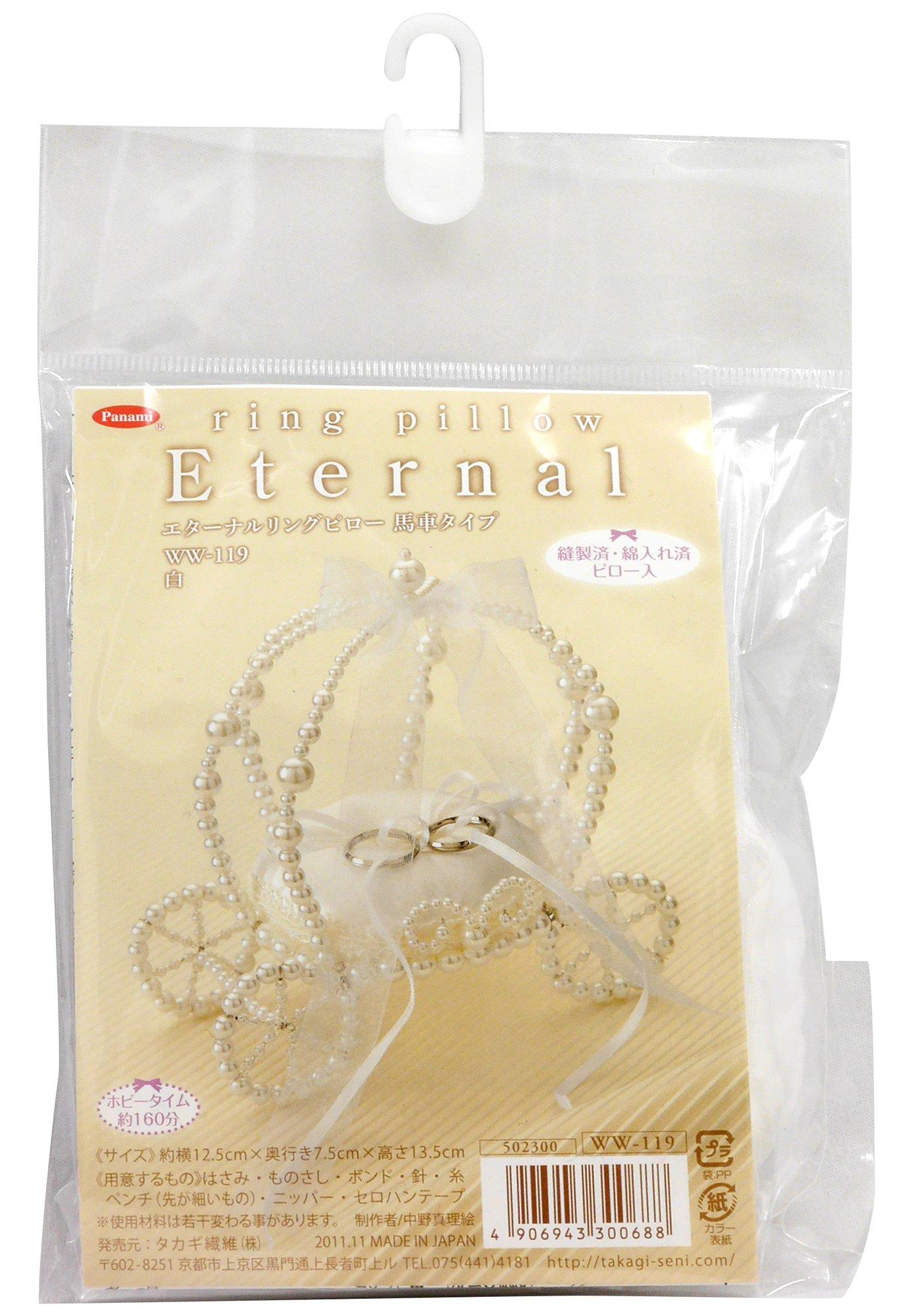 Panami Craft Kit 〈Eternal Ring Pillow〉 Carriage Type White WW-119