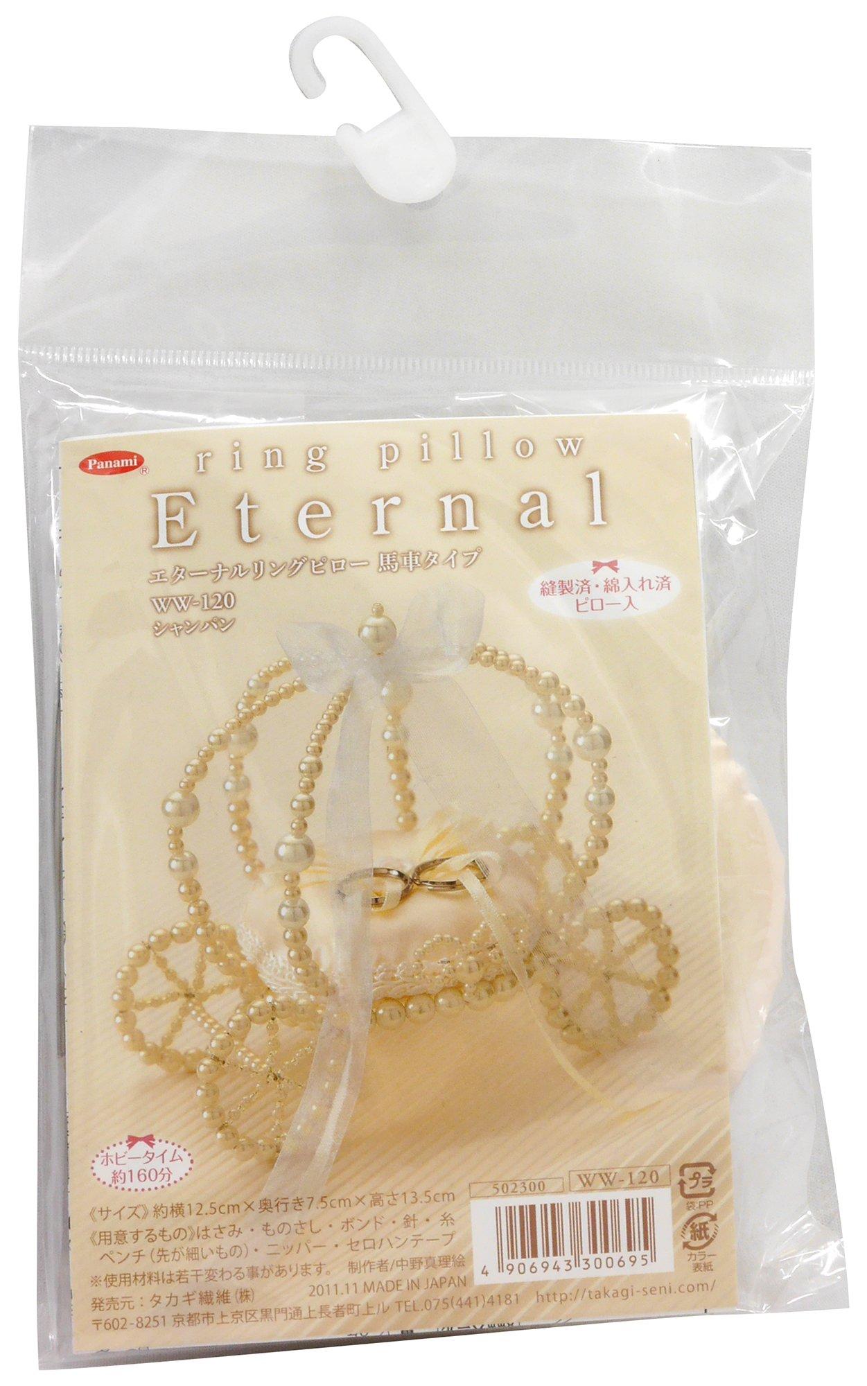 Takagi Seni Panami Craft Kit 〈Eternal Ring Pillow〉 Carriage Type Champagne WW-120