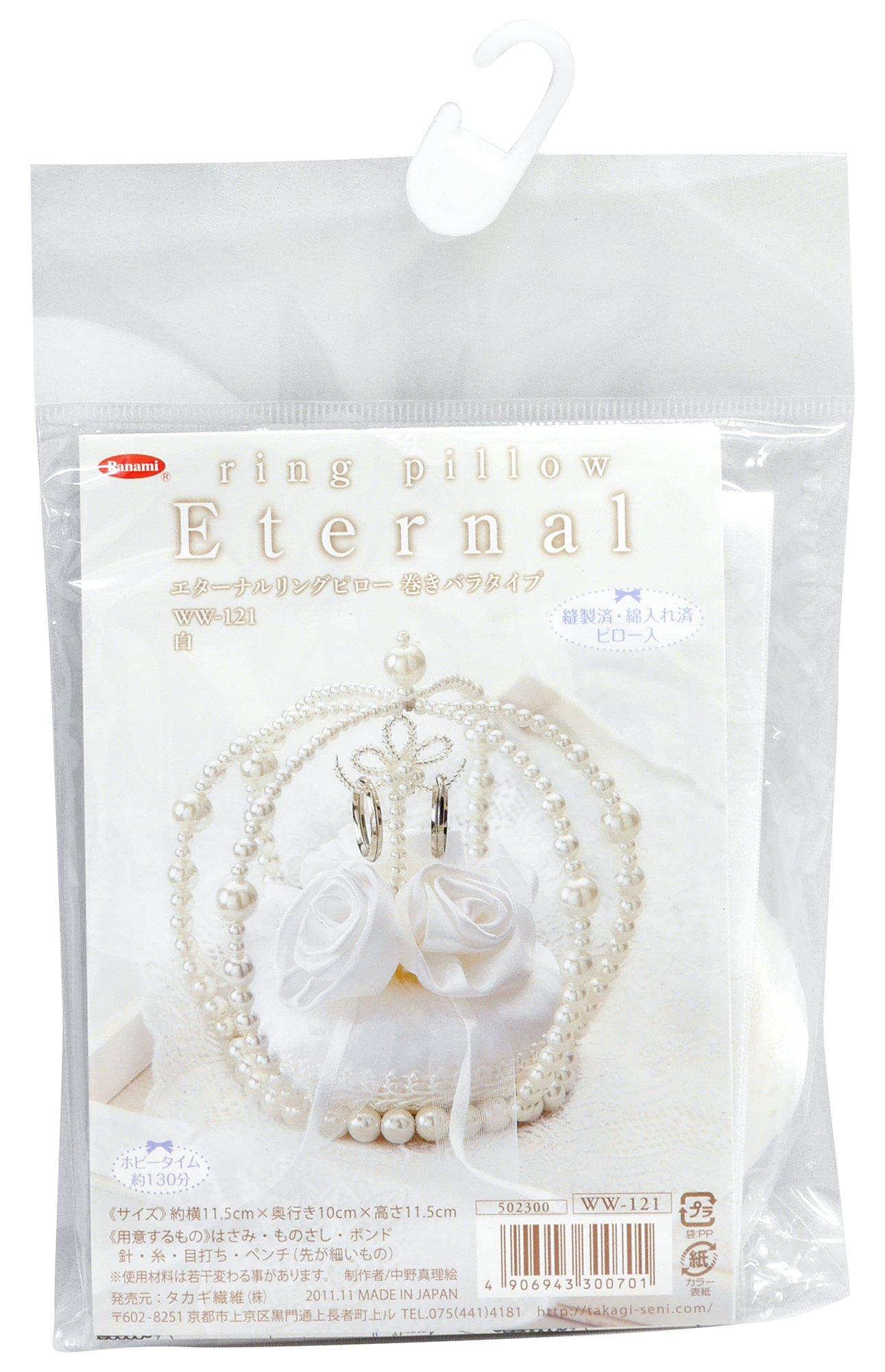 Panami Craft Kit 〈Eternal Ring Pillow〉 Wrapped Rose Type White WW-121