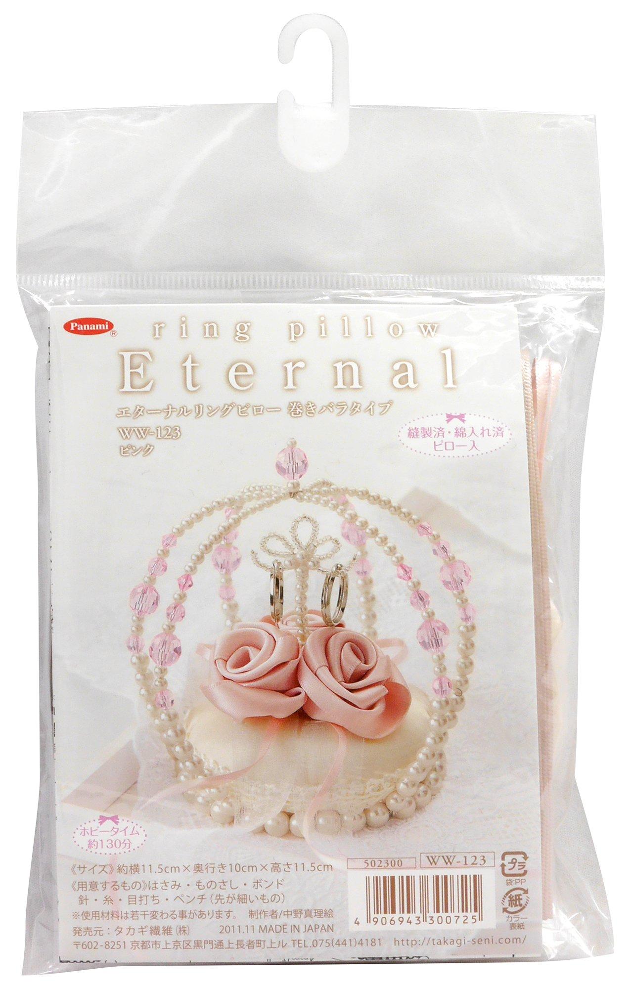 Panami Craft Kit 〈Eternal Ring Pillow〉 Wrapped Rose Type Pink WW-123