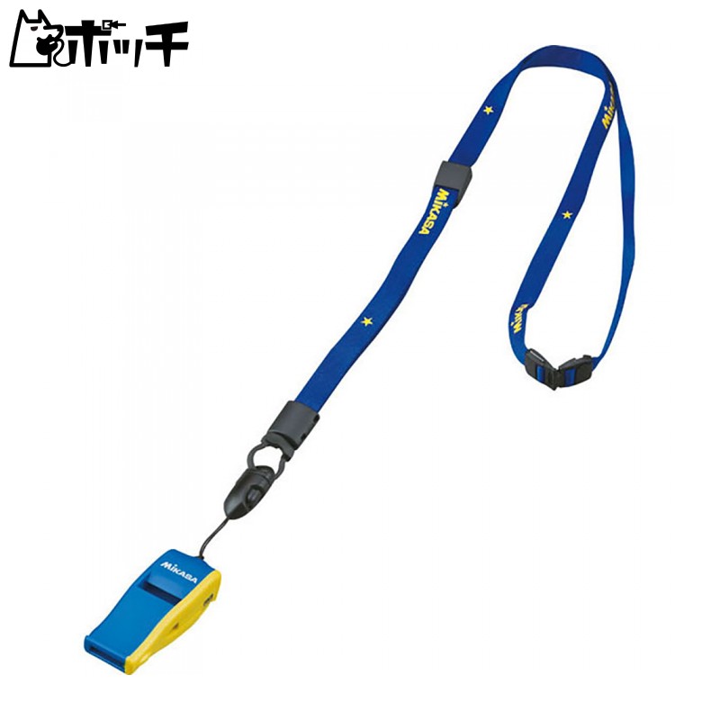 MIKASA FIVB Whistle Beatmaster Blue-Yellow BEAT-BLY